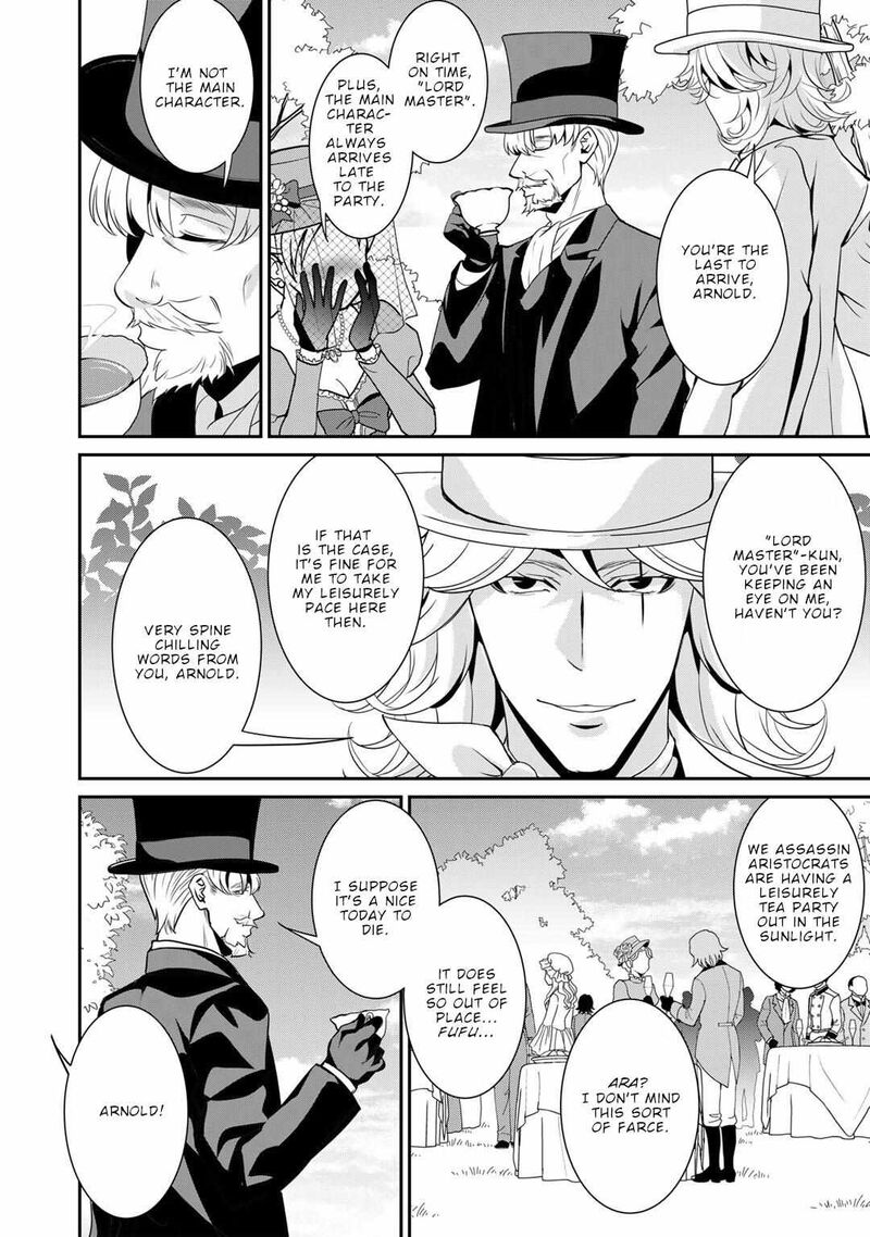 Saikyou No Kurokishi Sentou Maid Ni Tenshoku Shimashita Chapter 69 Page 3