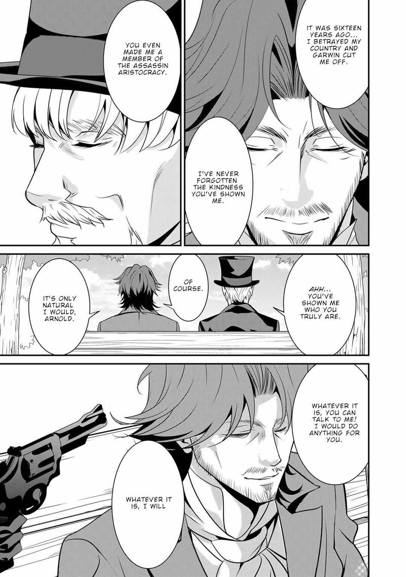 Saikyou No Kurokishi Sentou Maid Ni Tenshoku Shimashita Chapter 69 Page 6