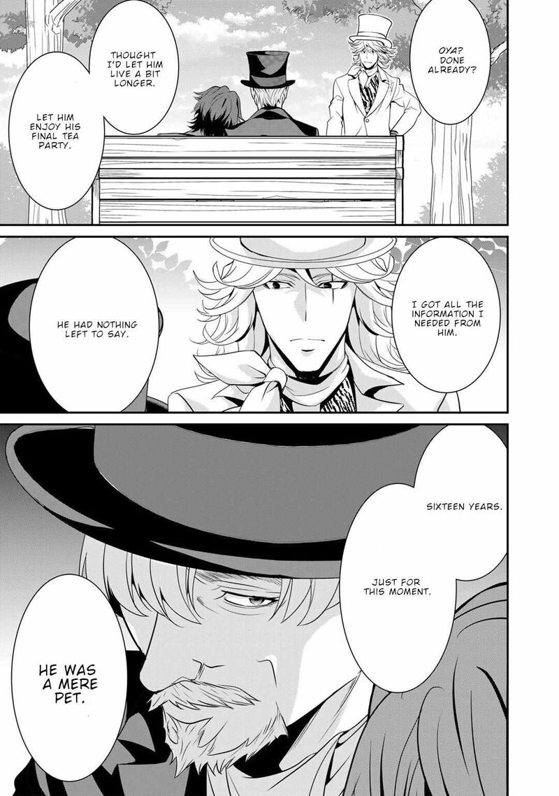 Saikyou No Kurokishi Sentou Maid Ni Tenshoku Shimashita Chapter 69 Page 8