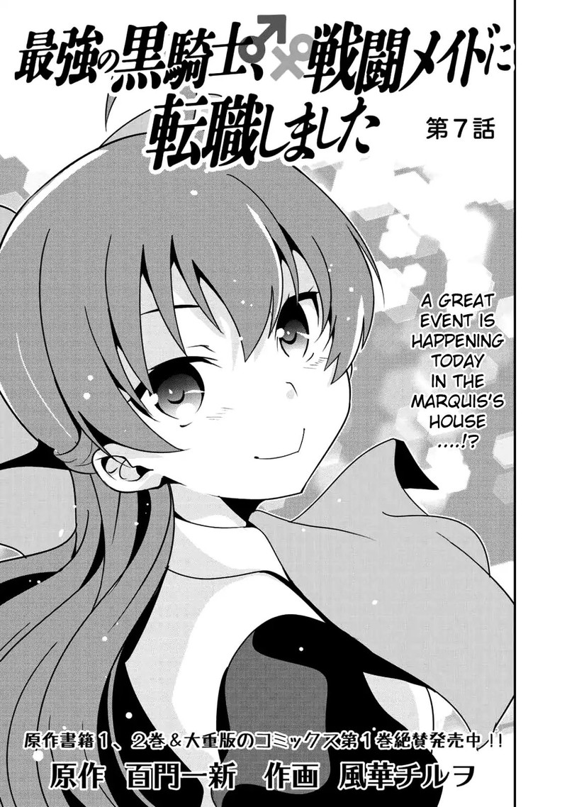 Saikyou No Kurokishi Sentou Maid Ni Tenshoku Shimashita Chapter 7 Page 10