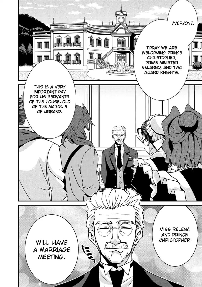 Saikyou No Kurokishi Sentou Maid Ni Tenshoku Shimashita Chapter 7 Page 11