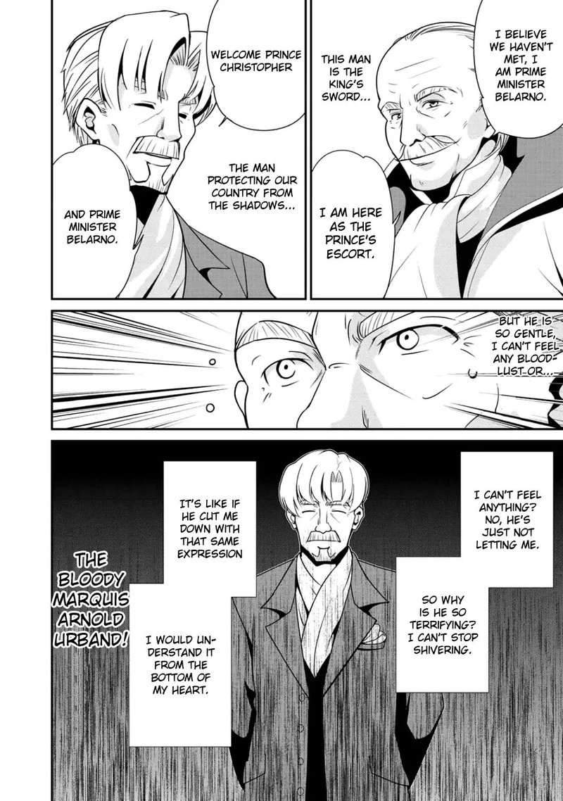 Saikyou No Kurokishi Sentou Maid Ni Tenshoku Shimashita Chapter 7 Page 21