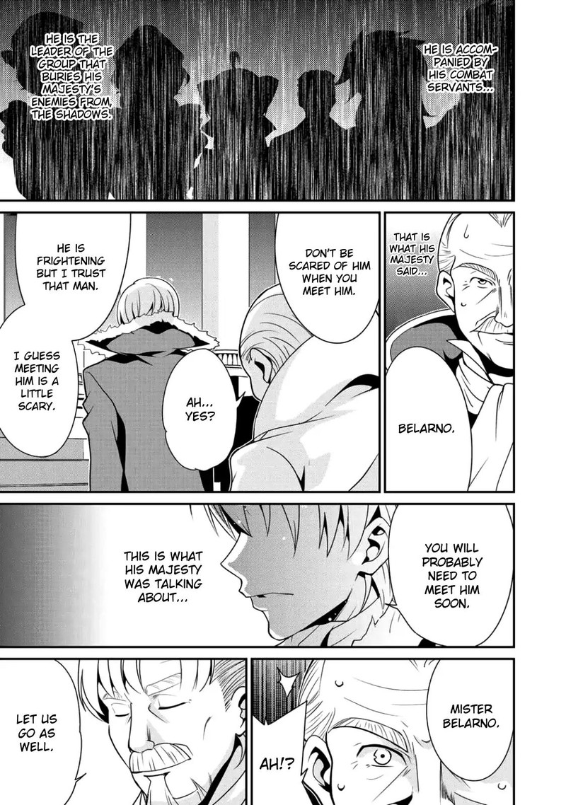 Saikyou No Kurokishi Sentou Maid Ni Tenshoku Shimashita Chapter 7 Page 22