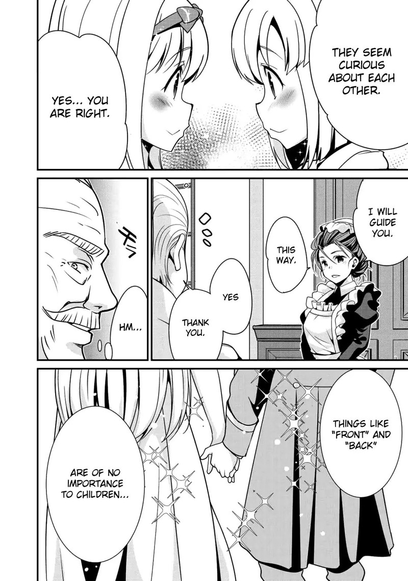 Saikyou No Kurokishi Sentou Maid Ni Tenshoku Shimashita Chapter 7 Page 23