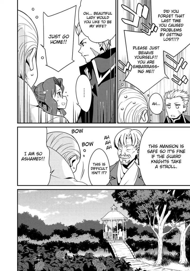Saikyou No Kurokishi Sentou Maid Ni Tenshoku Shimashita Chapter 7 Page 25