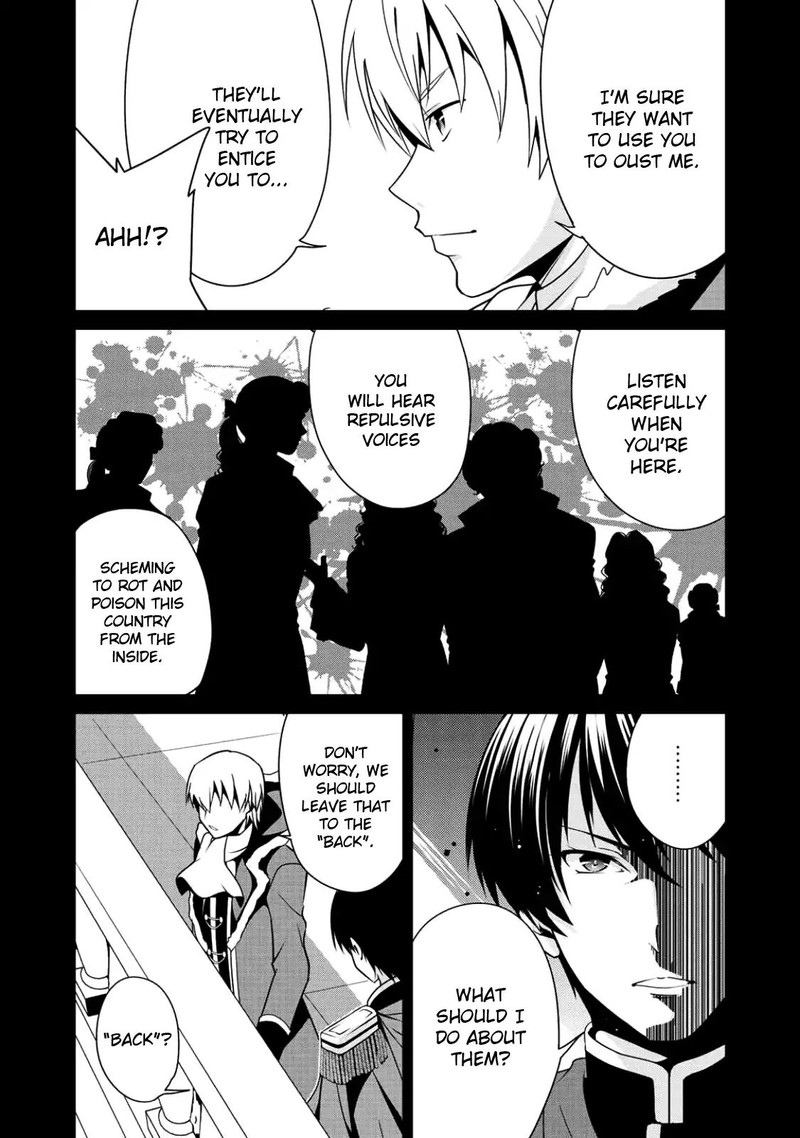 Saikyou No Kurokishi Sentou Maid Ni Tenshoku Shimashita Chapter 7 Page 8