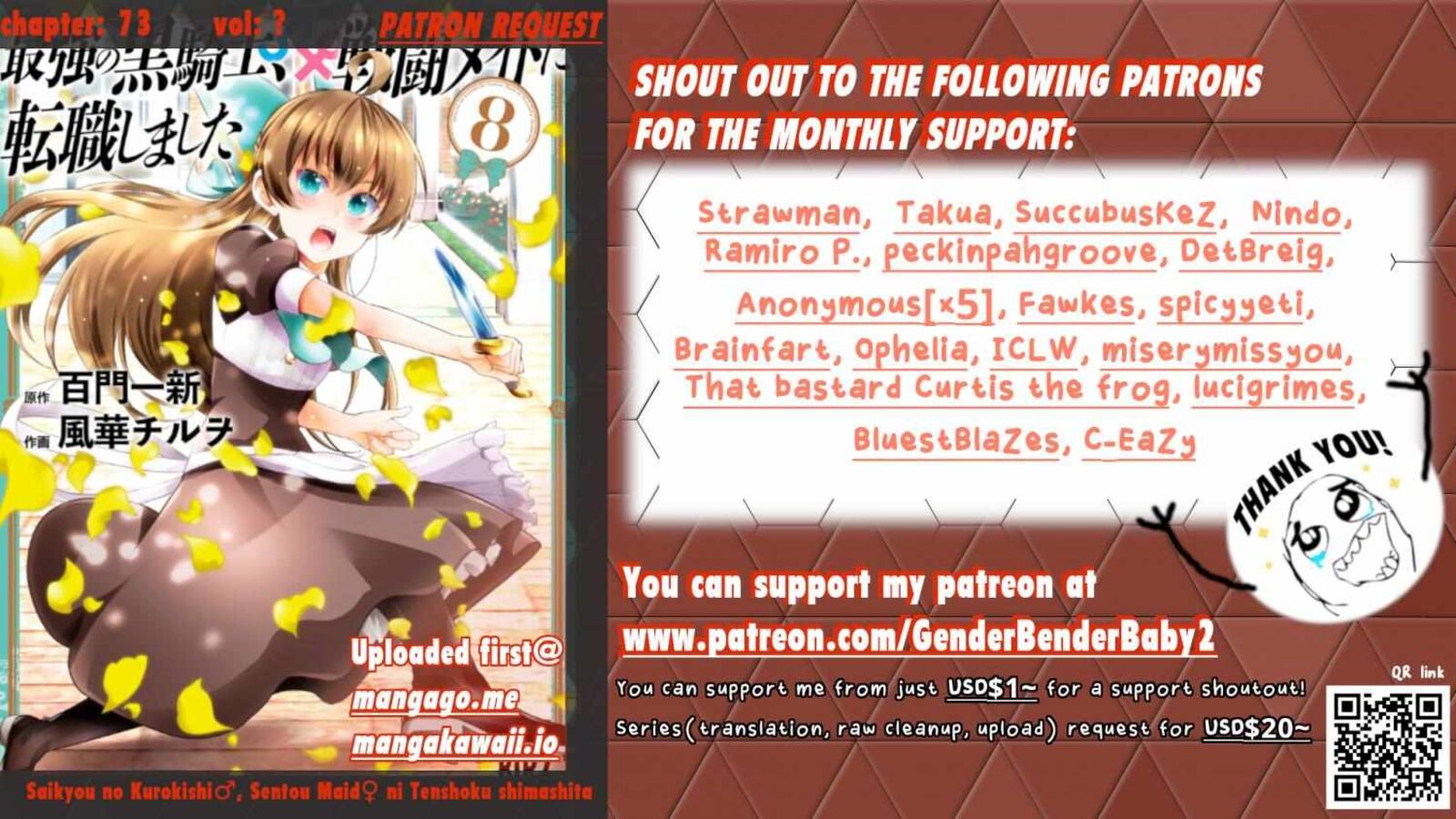 Saikyou No Kurokishi Sentou Maid Ni Tenshoku Shimashita Chapter 73 Page 1