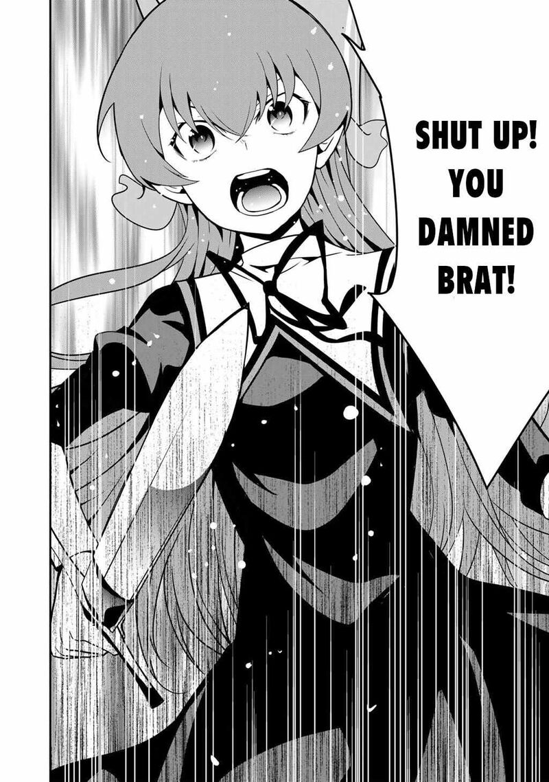 Saikyou No Kurokishi Sentou Maid Ni Tenshoku Shimashita Chapter 73 Page 12