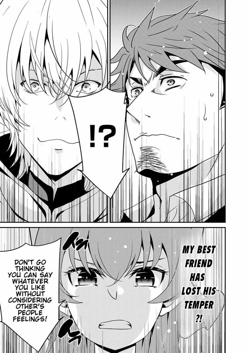 Saikyou No Kurokishi Sentou Maid Ni Tenshoku Shimashita Chapter 73 Page 13