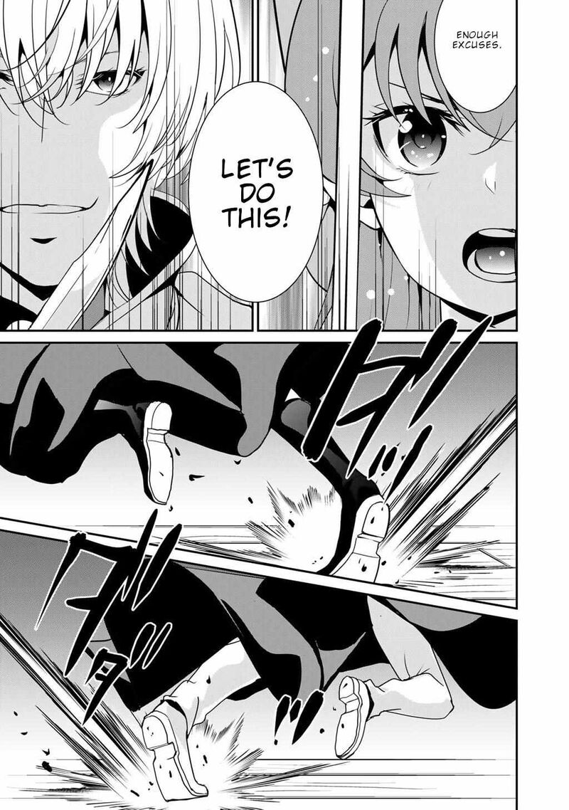 Saikyou No Kurokishi Sentou Maid Ni Tenshoku Shimashita Chapter 73 Page 15