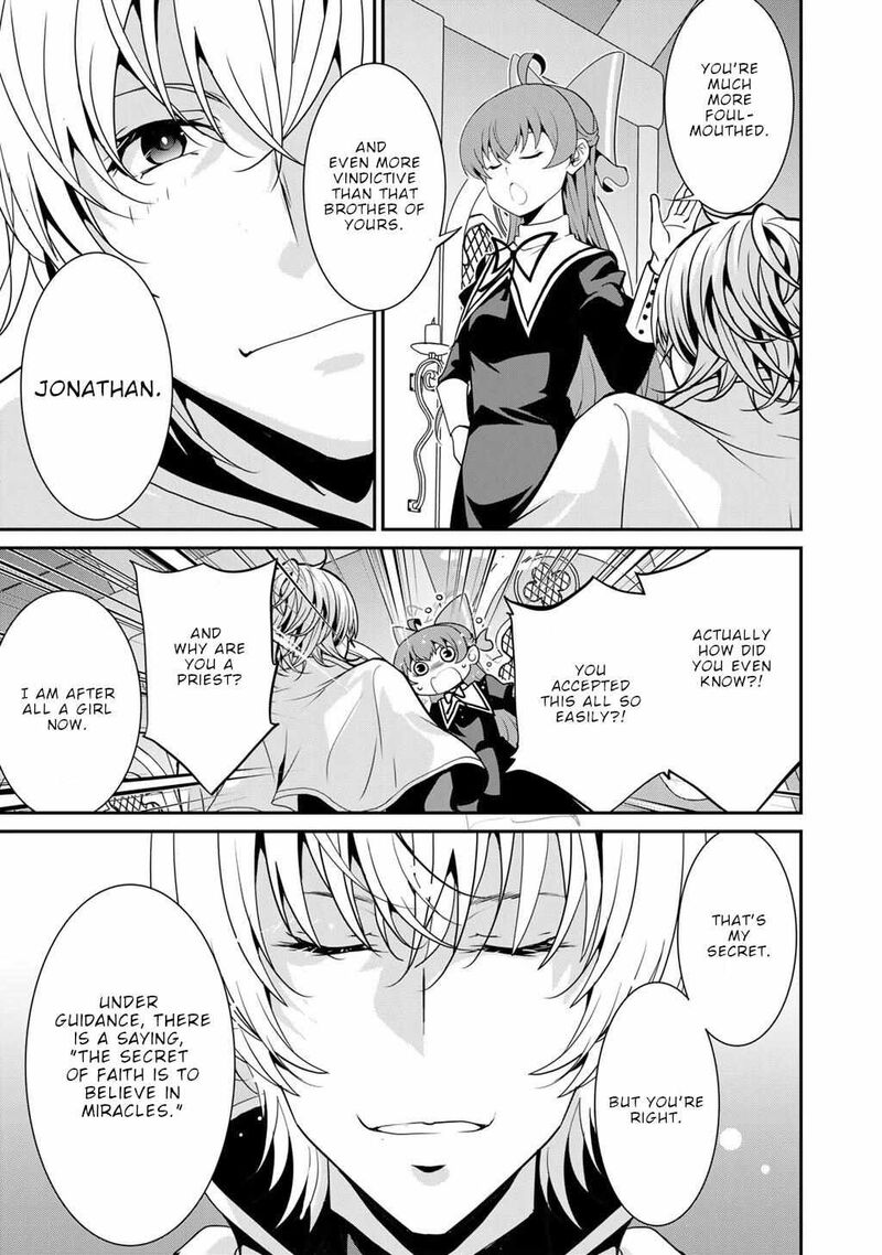 Saikyou No Kurokishi Sentou Maid Ni Tenshoku Shimashita Chapter 73 Page 23