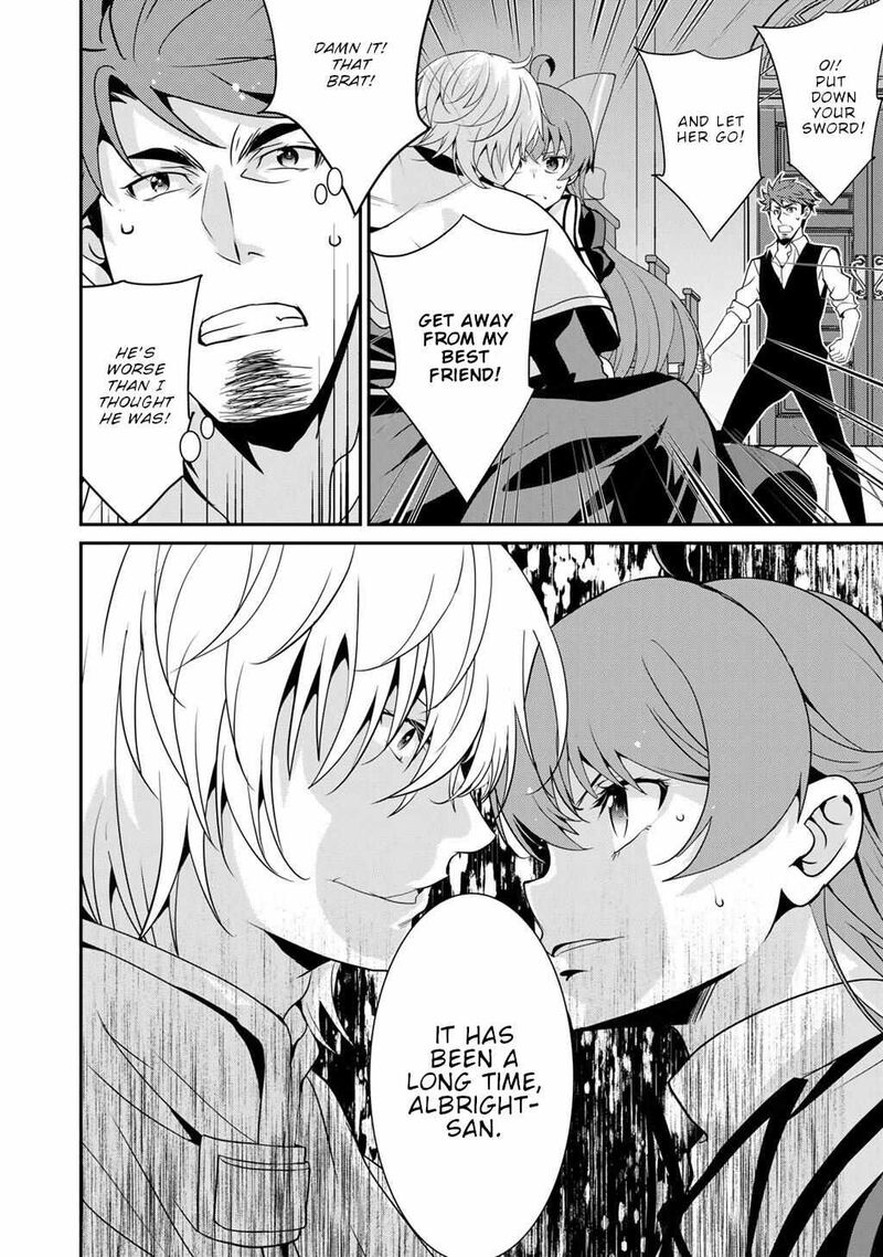 Saikyou No Kurokishi Sentou Maid Ni Tenshoku Shimashita Chapter 73 Page 4