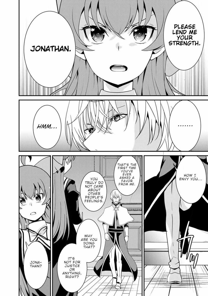 Saikyou No Kurokishi Sentou Maid Ni Tenshoku Shimashita Chapter 74 Page 11