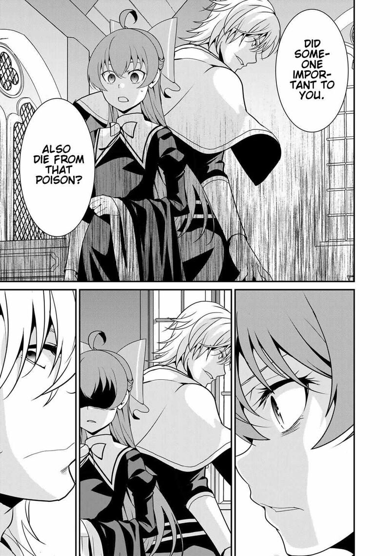 Saikyou No Kurokishi Sentou Maid Ni Tenshoku Shimashita Chapter 74 Page 12