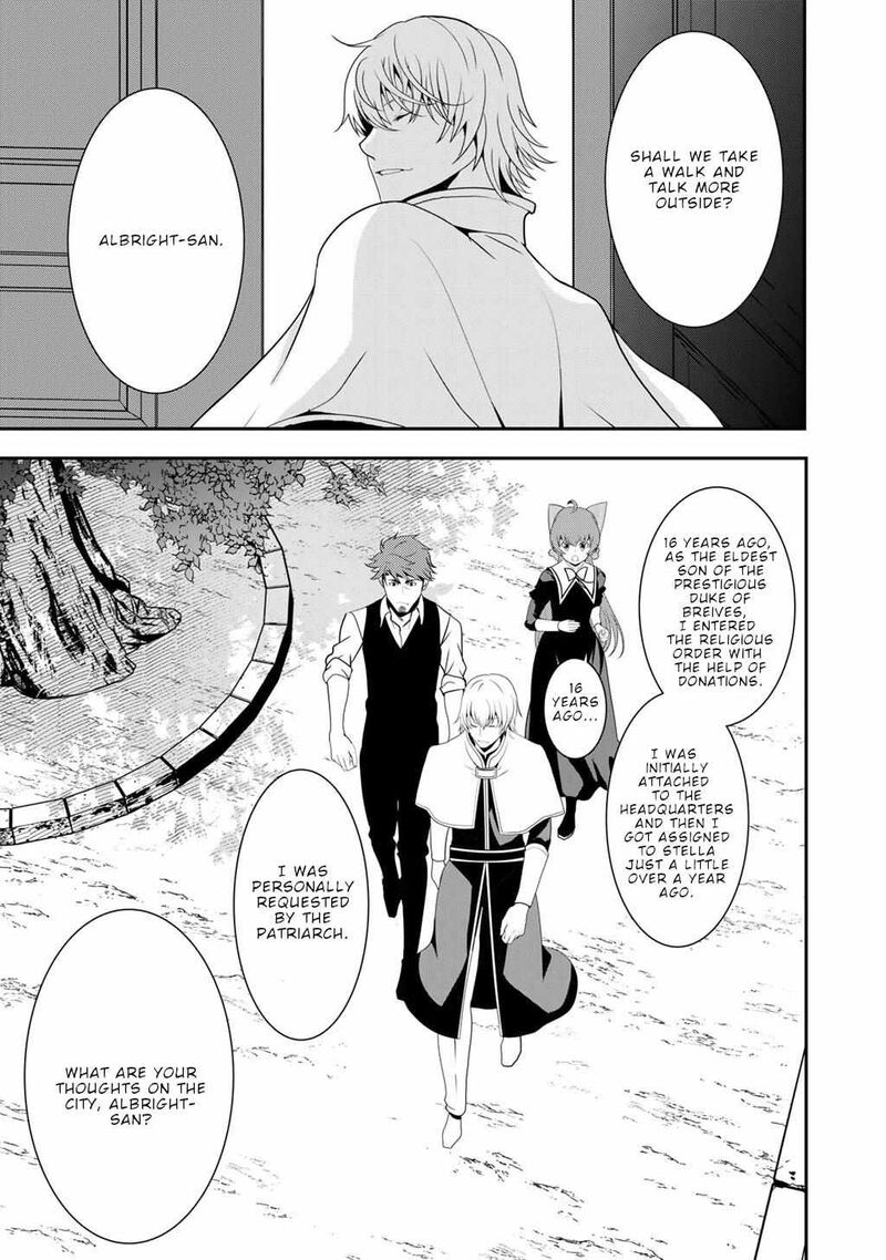 Saikyou No Kurokishi Sentou Maid Ni Tenshoku Shimashita Chapter 74 Page 14