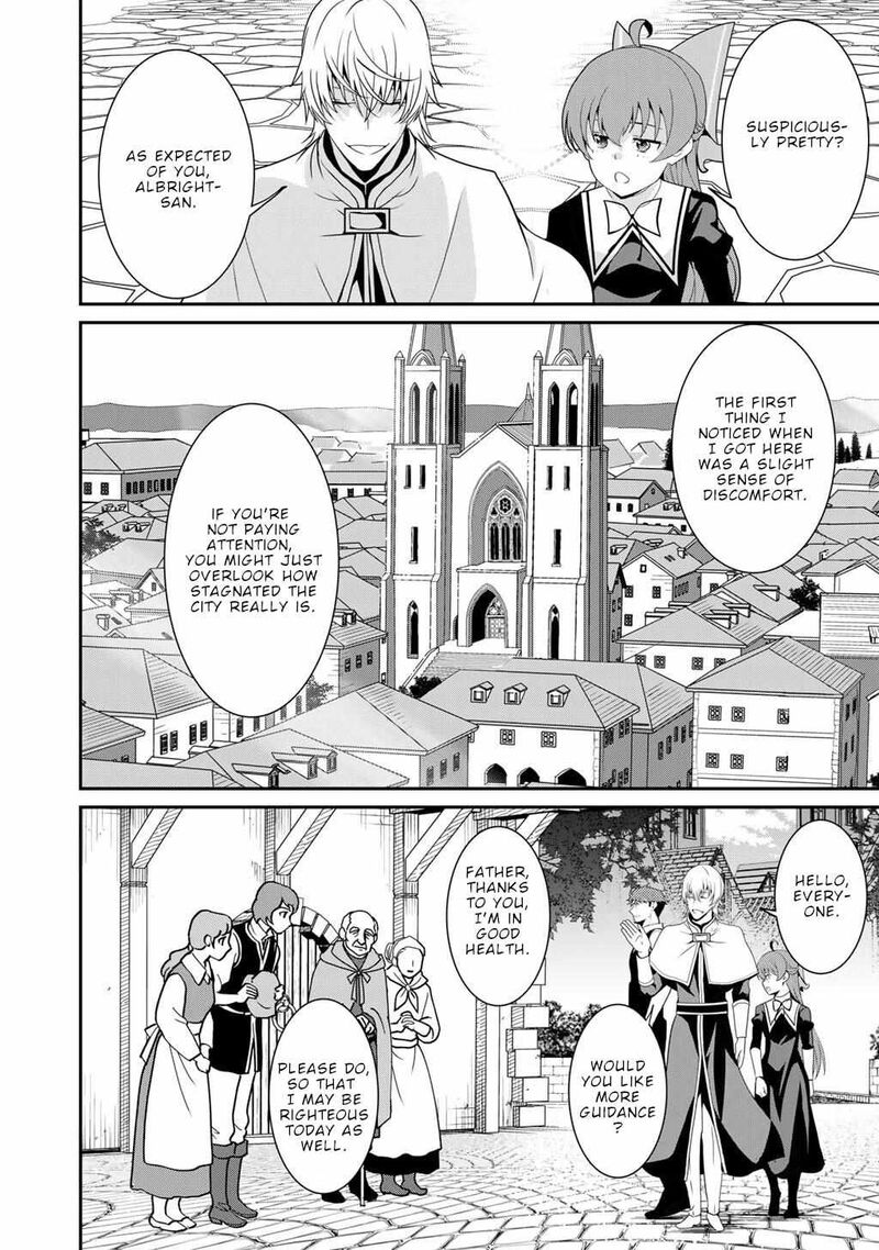 Saikyou No Kurokishi Sentou Maid Ni Tenshoku Shimashita Chapter 74 Page 15