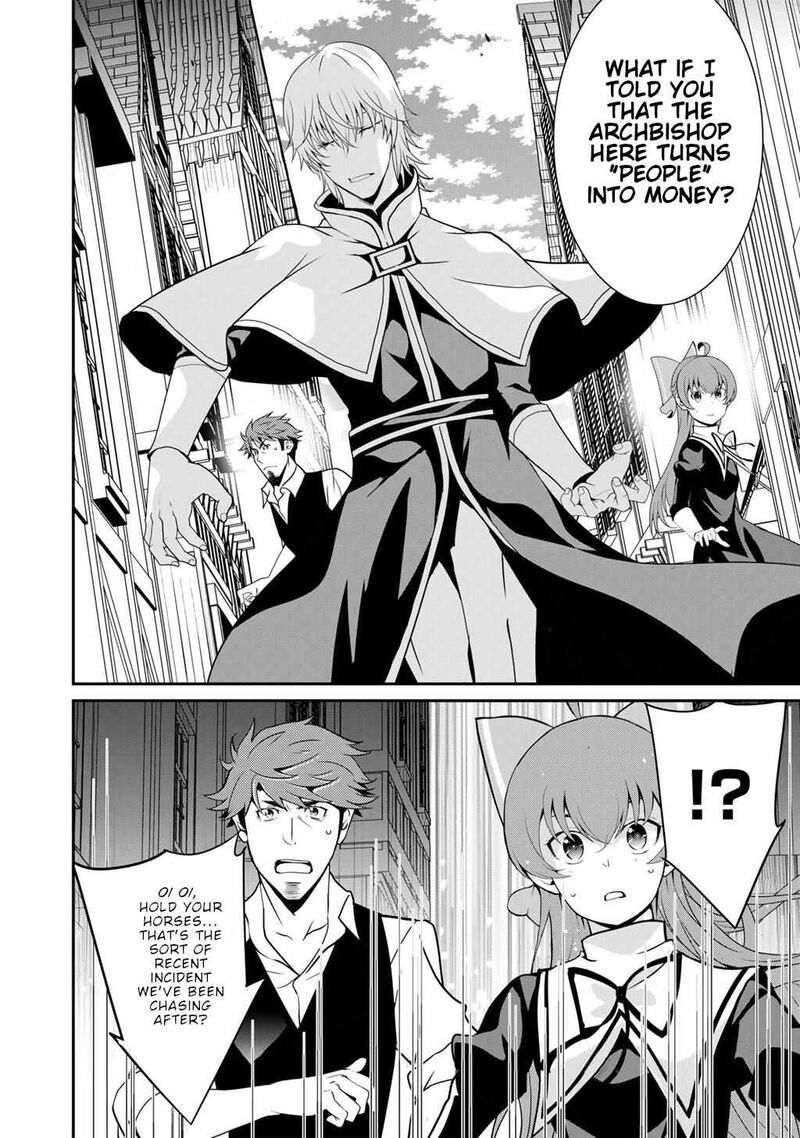 Saikyou No Kurokishi Sentou Maid Ni Tenshoku Shimashita Chapter 74 Page 19