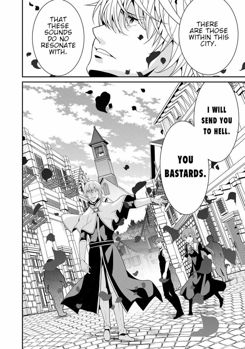 Saikyou No Kurokishi Sentou Maid Ni Tenshoku Shimashita Chapter 74 Page 23