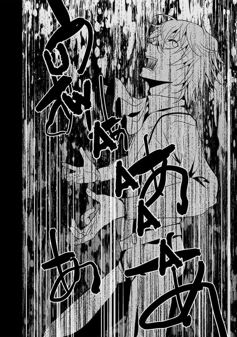 Saikyou No Kurokishi Sentou Maid Ni Tenshoku Shimashita Chapter 74 Page 5