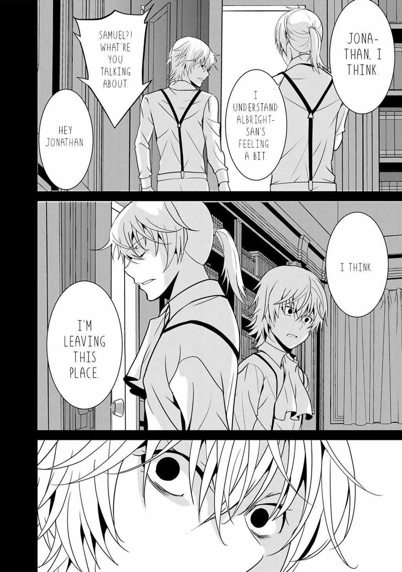 Saikyou No Kurokishi Sentou Maid Ni Tenshoku Shimashita Chapter 74 Page 7