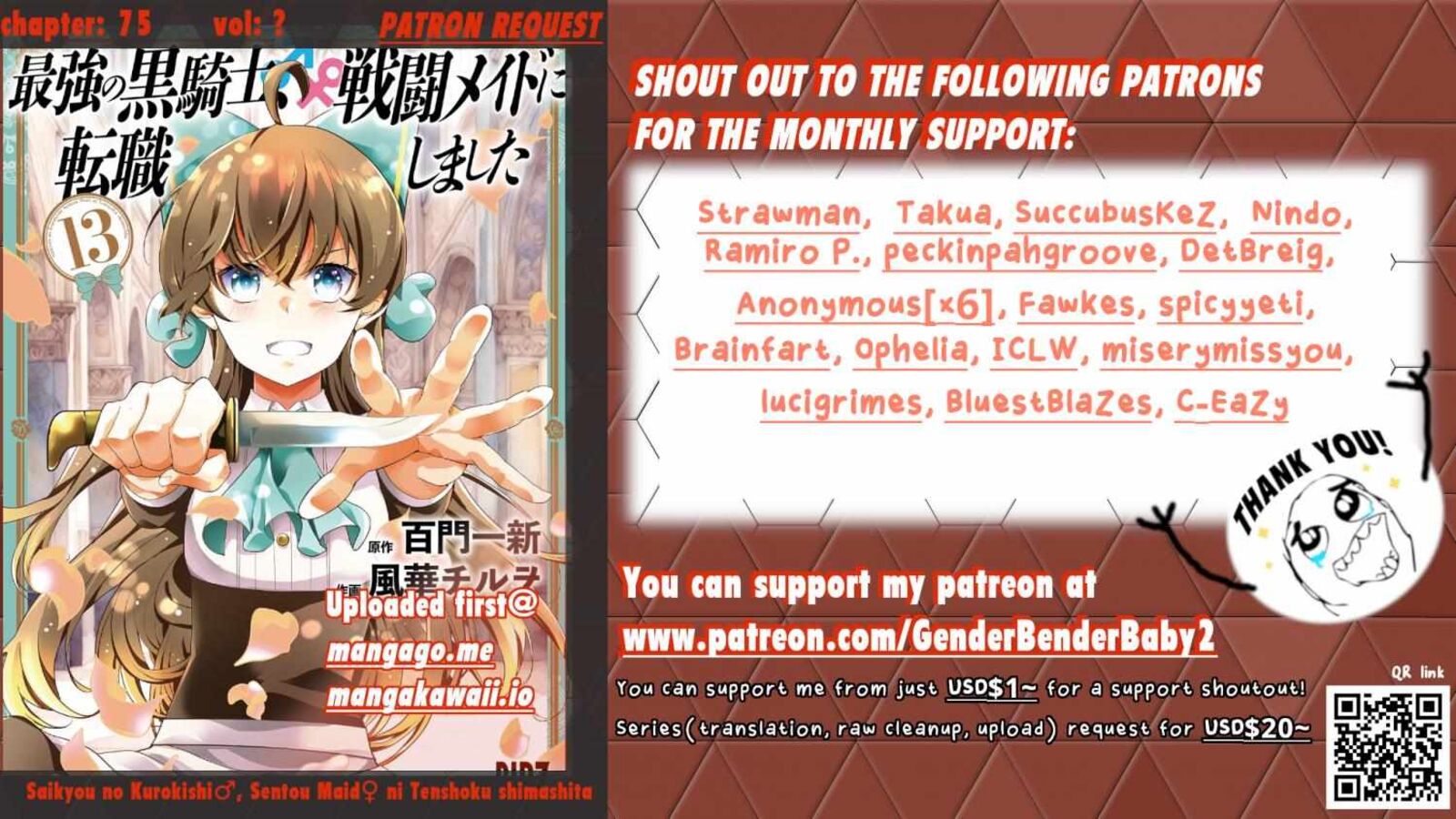 Saikyou No Kurokishi Sentou Maid Ni Tenshoku Shimashita Chapter 75 Page 1