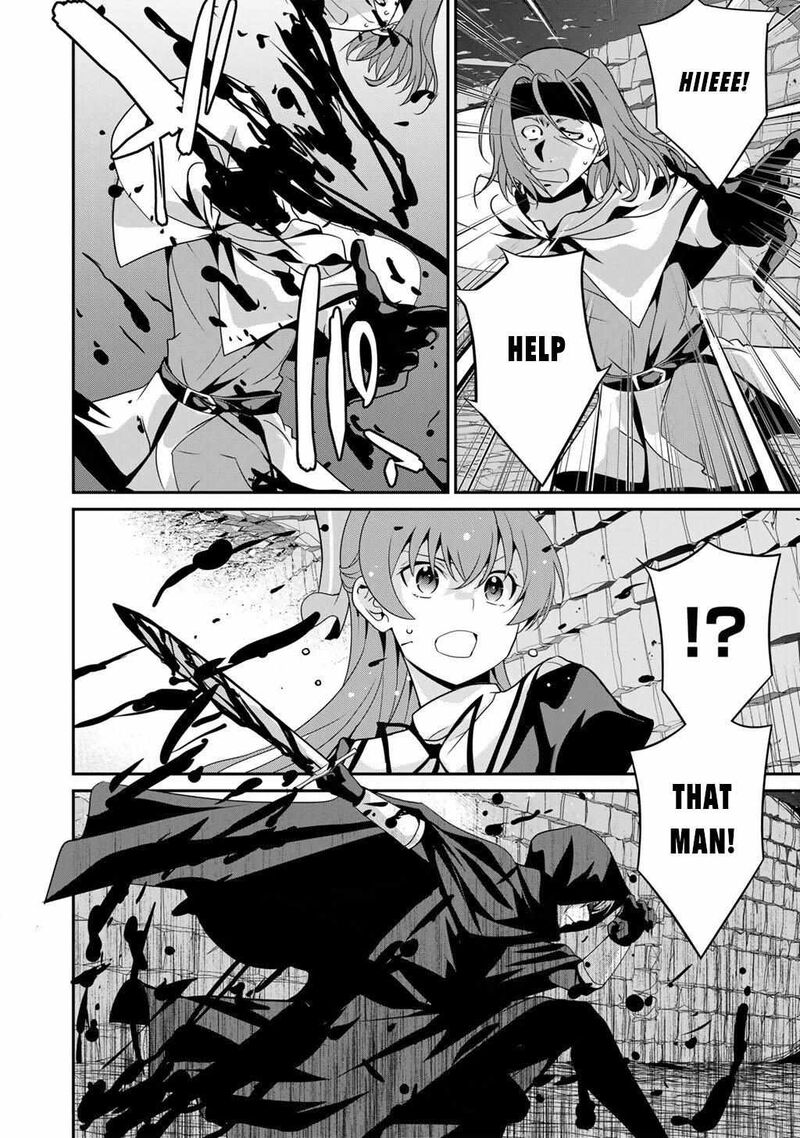 Saikyou No Kurokishi Sentou Maid Ni Tenshoku Shimashita Chapter 75 Page 10