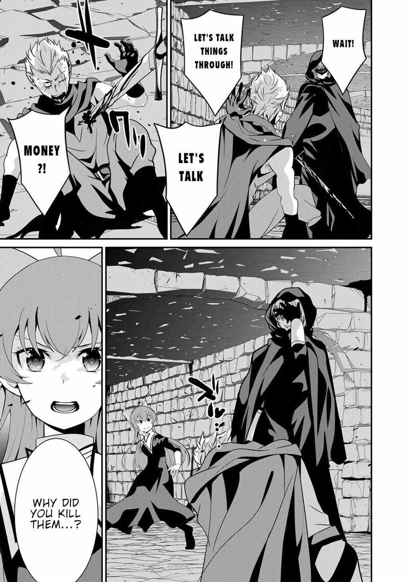 Saikyou No Kurokishi Sentou Maid Ni Tenshoku Shimashita Chapter 75 Page 11