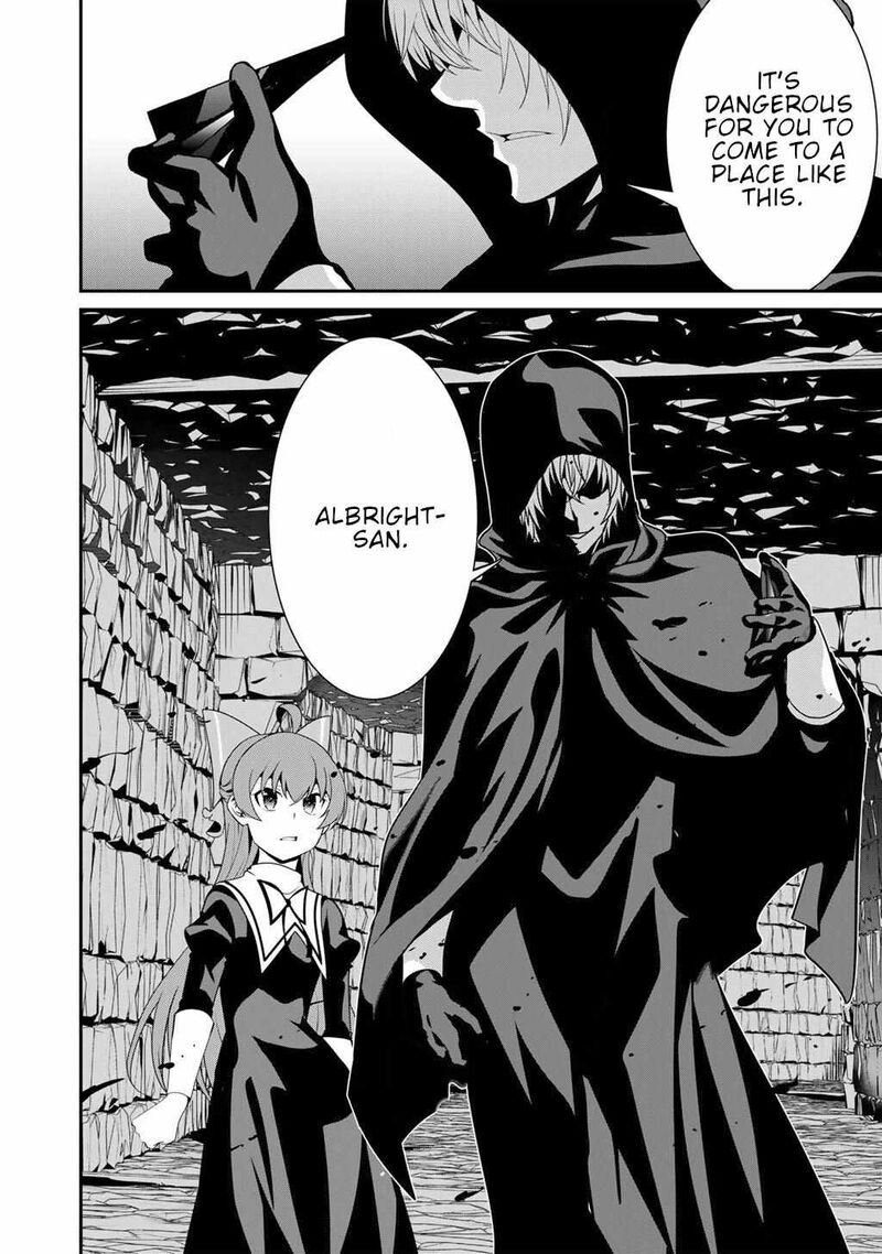 Saikyou No Kurokishi Sentou Maid Ni Tenshoku Shimashita Chapter 75 Page 12