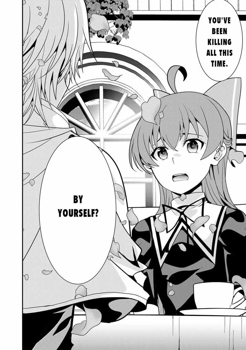 Saikyou No Kurokishi Sentou Maid Ni Tenshoku Shimashita Chapter 75 Page 17