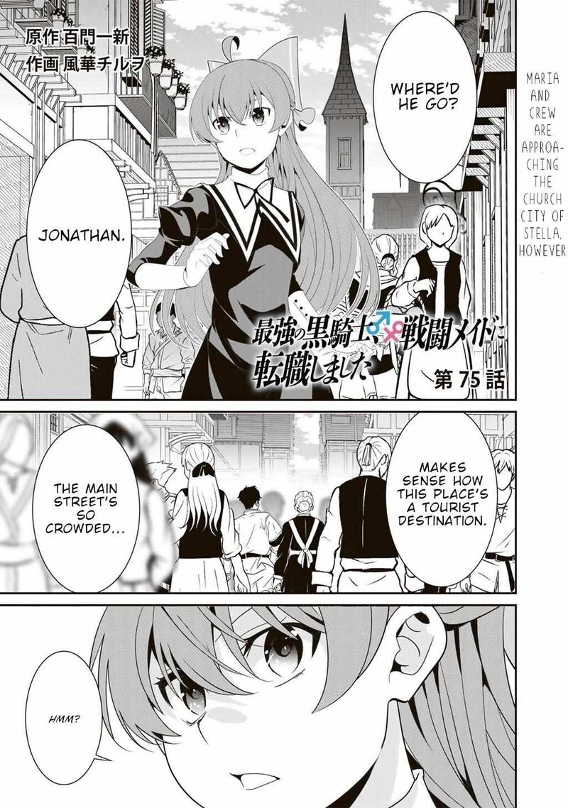 Saikyou No Kurokishi Sentou Maid Ni Tenshoku Shimashita Chapter 75 Page 2