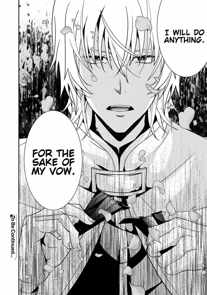 Saikyou No Kurokishi Sentou Maid Ni Tenshoku Shimashita Chapter 75 Page 20