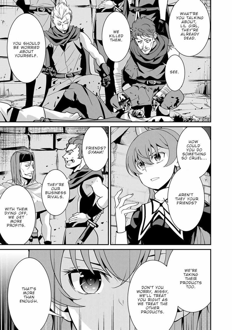 Saikyou No Kurokishi Sentou Maid Ni Tenshoku Shimashita Chapter 75 Page 7