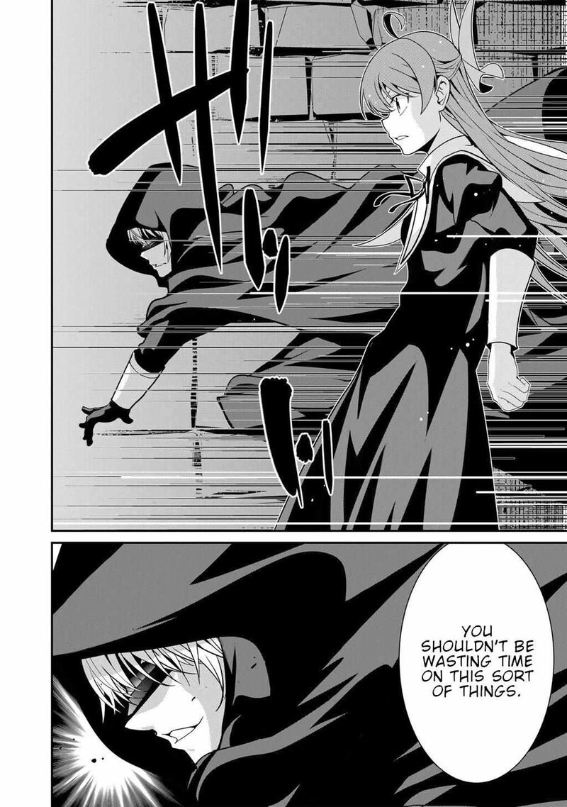 Saikyou No Kurokishi Sentou Maid Ni Tenshoku Shimashita Chapter 75 Page 8