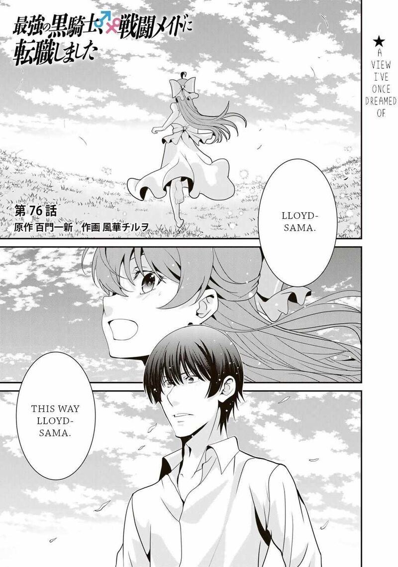 Saikyou No Kurokishi Sentou Maid Ni Tenshoku Shimashita Chapter 76 Page 2
