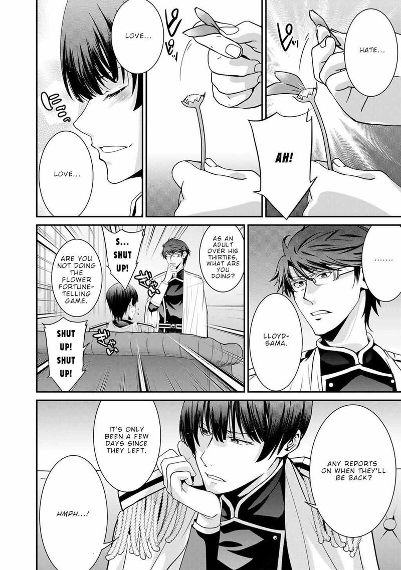 Saikyou No Kurokishi Sentou Maid Ni Tenshoku Shimashita Chapter 76 Page 7