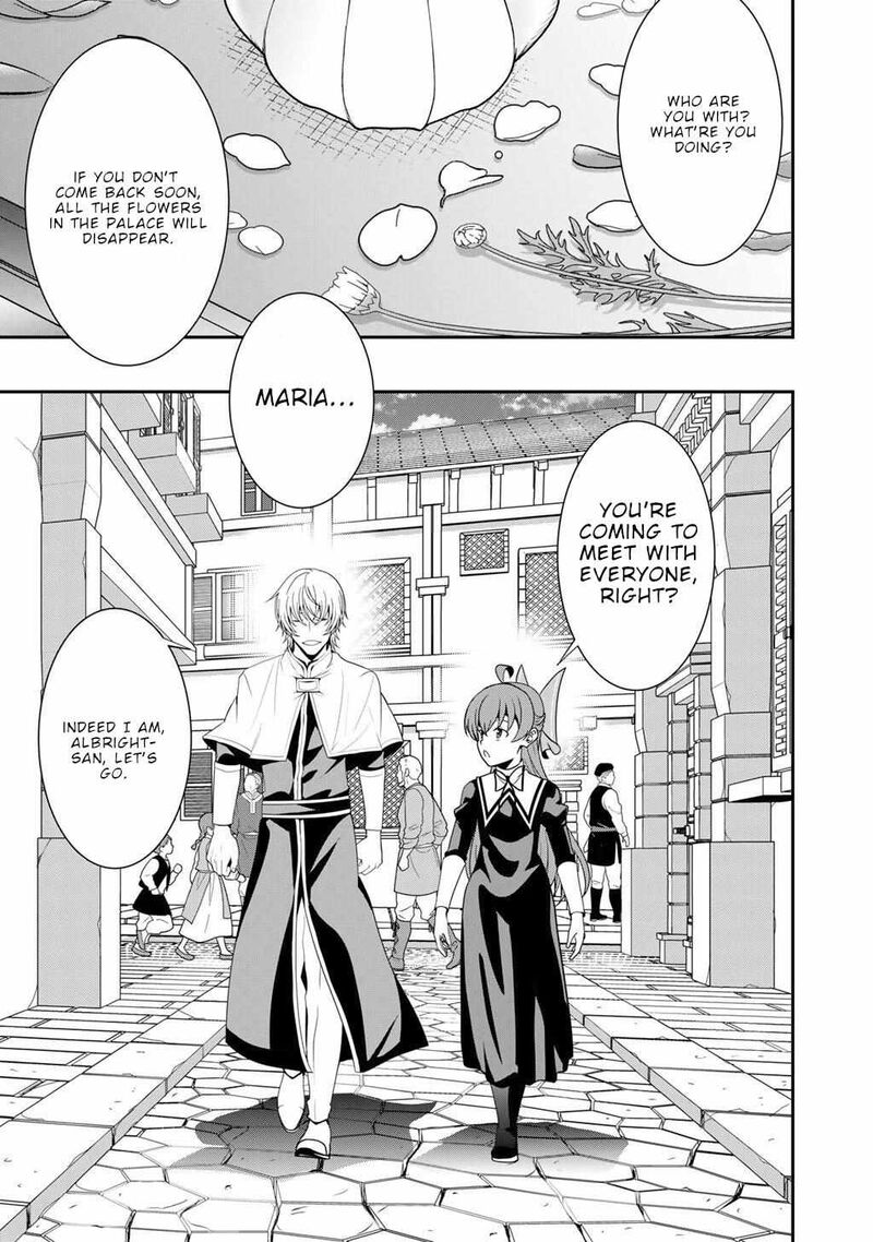 Saikyou No Kurokishi Sentou Maid Ni Tenshoku Shimashita Chapter 76 Page 8