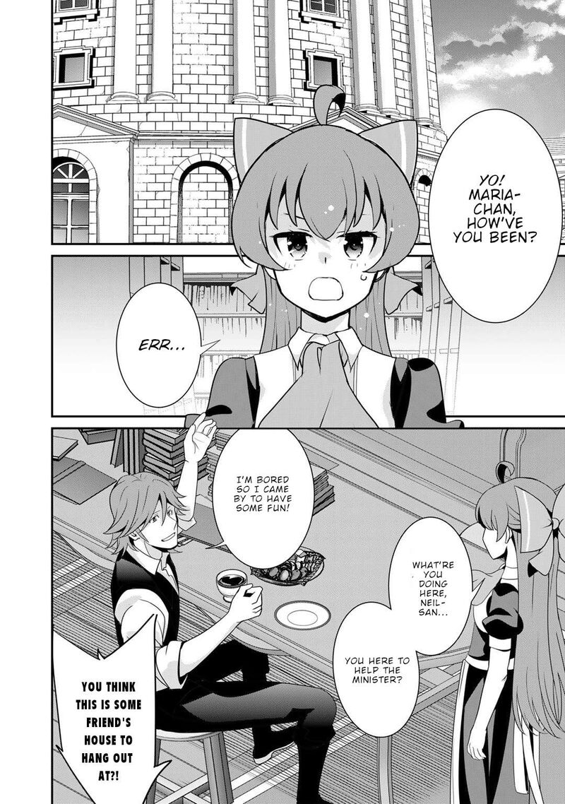 Saikyou No Kurokishi Sentou Maid Ni Tenshoku Shimashita Chapter 77 Page 17
