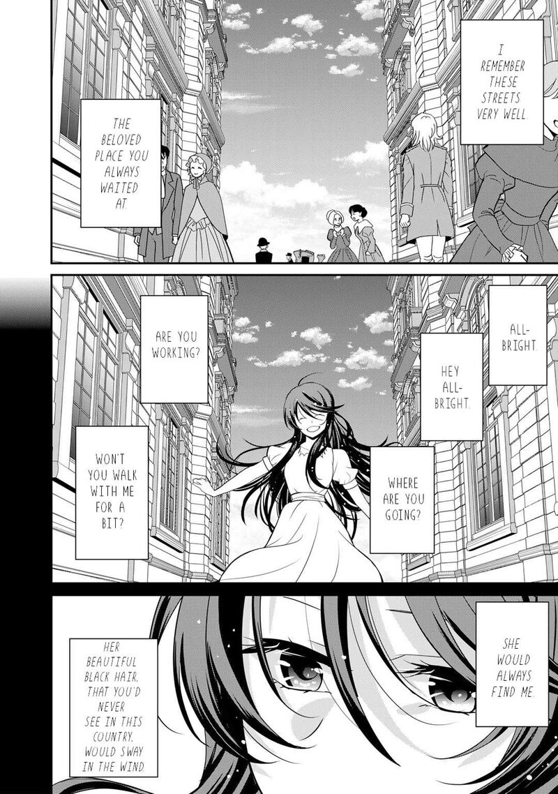 Saikyou No Kurokishi Sentou Maid Ni Tenshoku Shimashita Chapter 77 Page 23