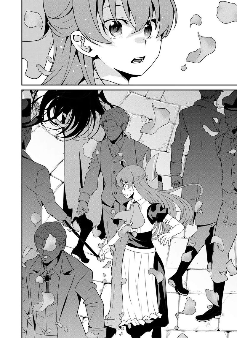 Saikyou No Kurokishi Sentou Maid Ni Tenshoku Shimashita Chapter 77 Page 26