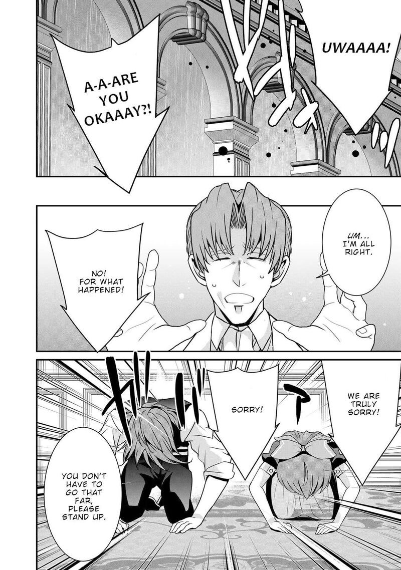 Saikyou No Kurokishi Sentou Maid Ni Tenshoku Shimashita Chapter 78 Page 17