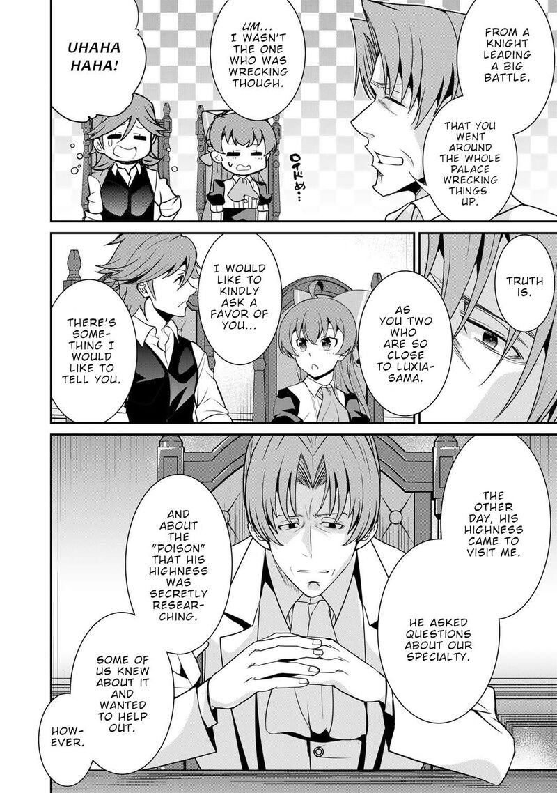 Saikyou No Kurokishi Sentou Maid Ni Tenshoku Shimashita Chapter 78 Page 19