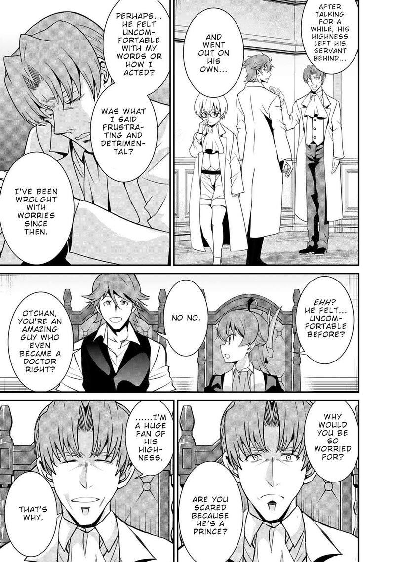 Saikyou No Kurokishi Sentou Maid Ni Tenshoku Shimashita Chapter 78 Page 20