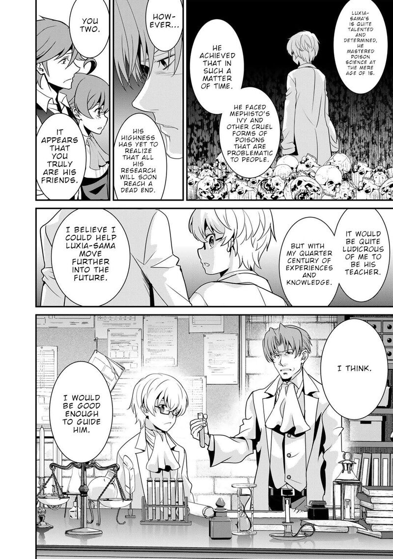 Saikyou No Kurokishi Sentou Maid Ni Tenshoku Shimashita Chapter 78 Page 21