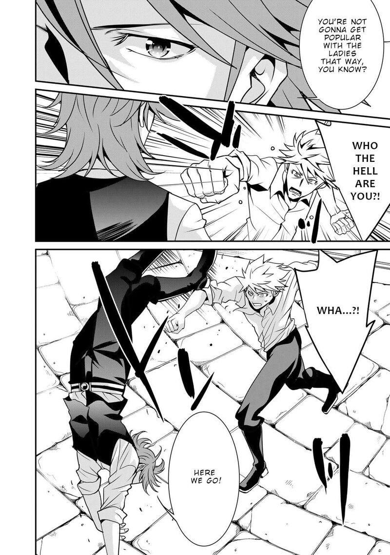 Saikyou No Kurokishi Sentou Maid Ni Tenshoku Shimashita Chapter 78 Page 3