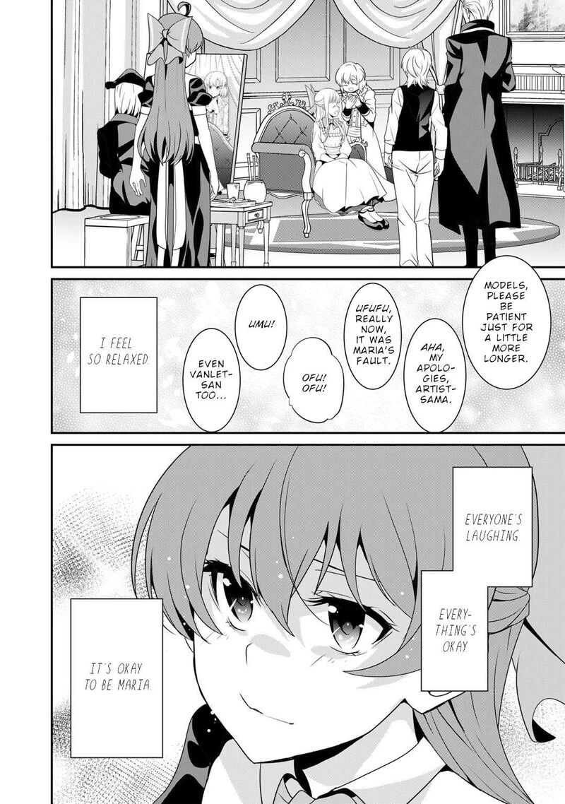 Saikyou No Kurokishi Sentou Maid Ni Tenshoku Shimashita Chapter 79 Page 11