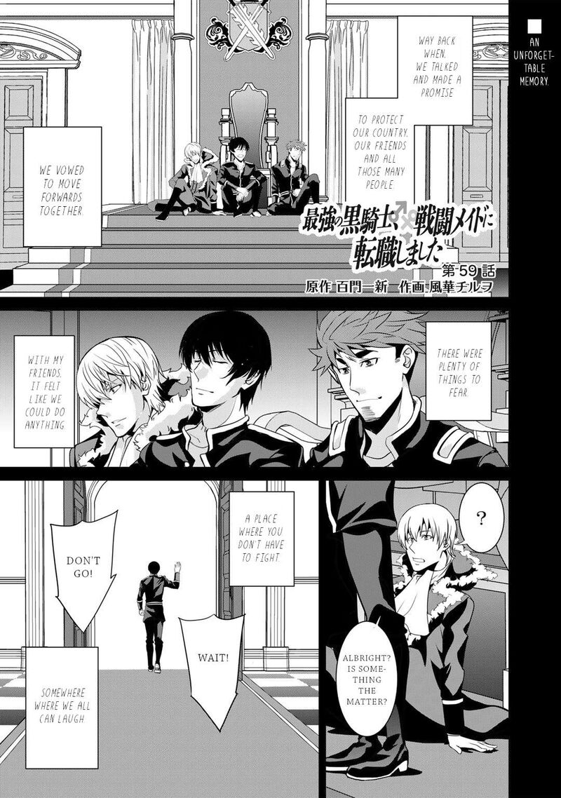 Saikyou No Kurokishi Sentou Maid Ni Tenshoku Shimashita Chapter 79 Page 2