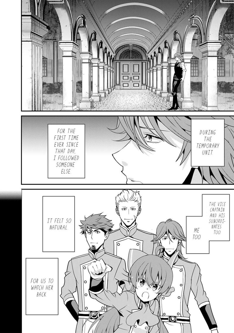 Saikyou No Kurokishi Sentou Maid Ni Tenshoku Shimashita Chapter 79 Page 22