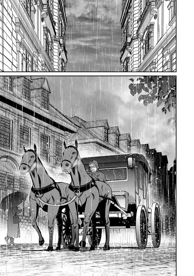 Saikyou No Kurokishi Sentou Maid Ni Tenshoku Shimashita Chapter 79 Page 25