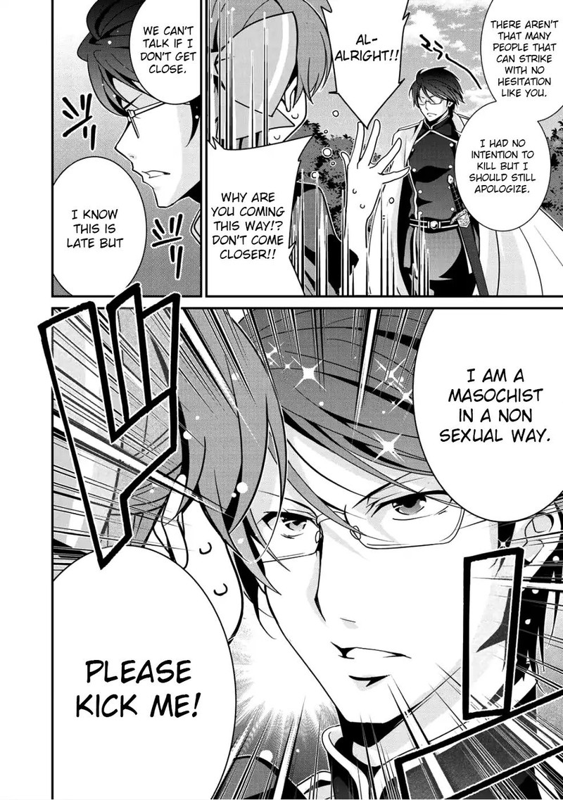 Saikyou No Kurokishi Sentou Maid Ni Tenshoku Shimashita Chapter 8 Page 10