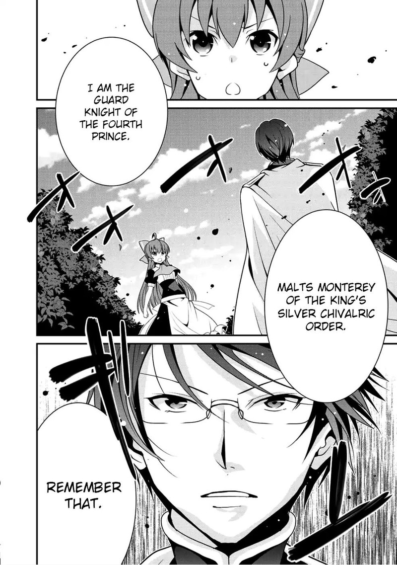 Saikyou No Kurokishi Sentou Maid Ni Tenshoku Shimashita Chapter 8 Page 2